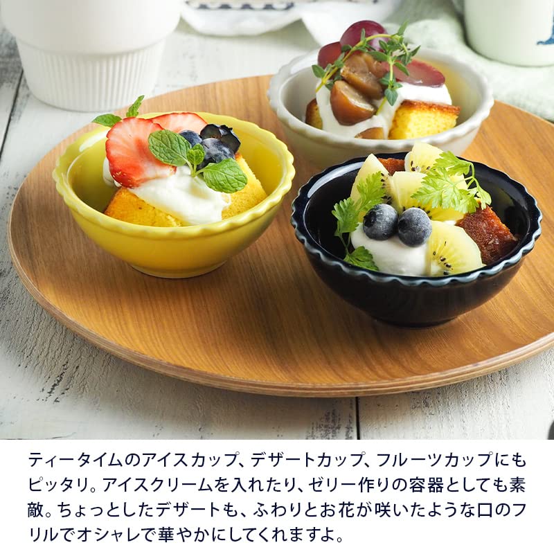EAST Table Mini Bowl 9.5cm Frill T-east Yellow Made In Japan Small Bowl Cute Microwave Safe Dishwasher Safe 23-005-03