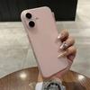 Ultra Thin Matte Clear Shockproof Cover for iPhone 16/15/14/13/12 Mini/11 Pro Max/X/XR/XS - Slim Protective Cases