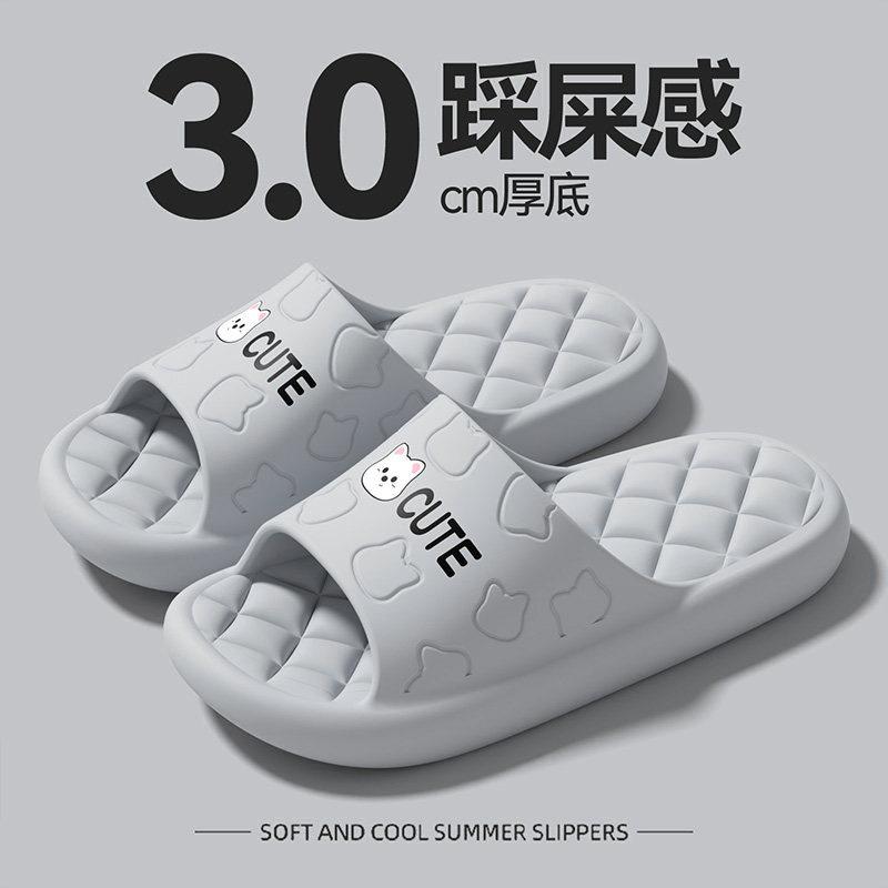 

Deodorant household slippers eva bathroom bath non-slip simple versatile soft bottom summer cat, sandals 44-45 сірий колір