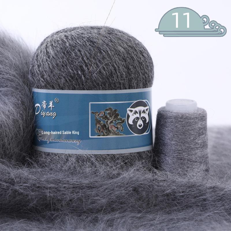 Mink Cashmere Yarn Balls, Medium Thickness, Long Hair, for Hand and Machine Knitting - DIY Yarn