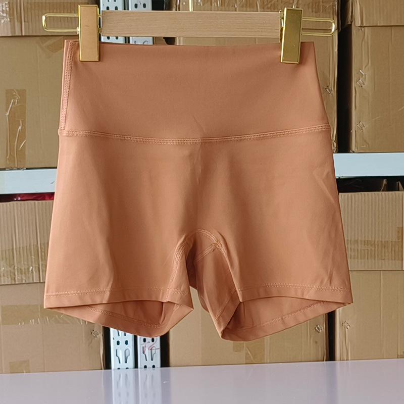 Women's High Waist Yoga Shorts, Nylon Tight Fit, High Elasticity