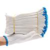 Feier Thickened Wear-Resistant Cotton Work Gloves
