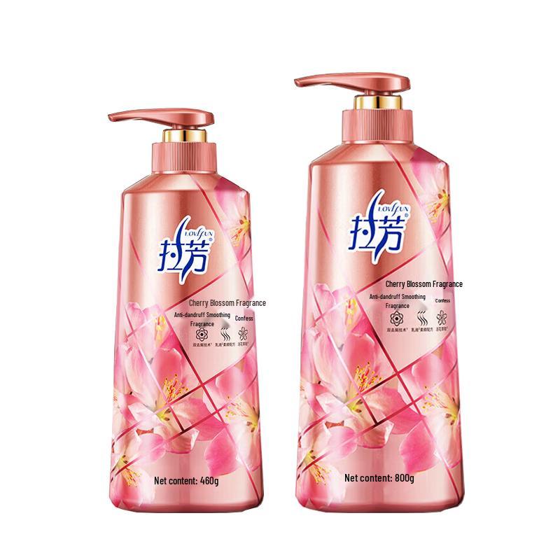 Lafang Anti-Dandruff Softening Cherry Blossom Shampoo