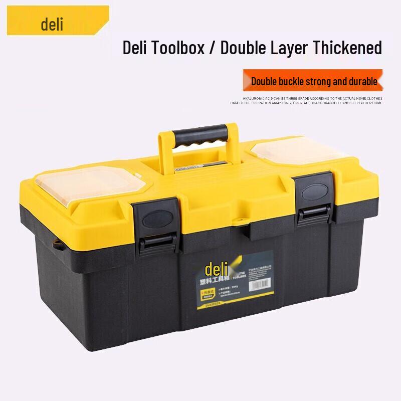 Deli 23-inch Outdoor Metal Buckle Toolbox