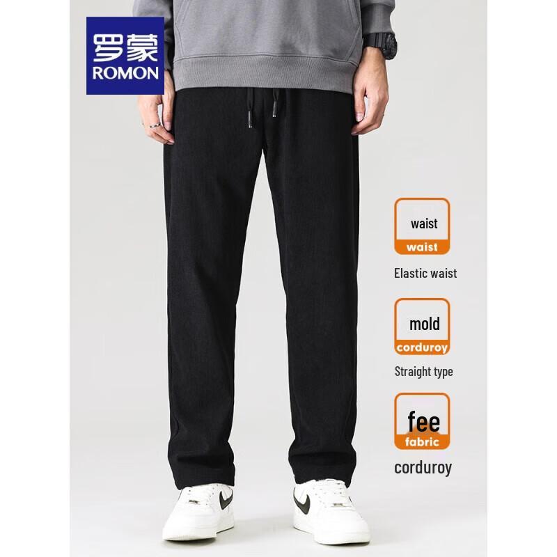 ROMON Men's Corduroy Drawstring Straight-Leg Casual Pants