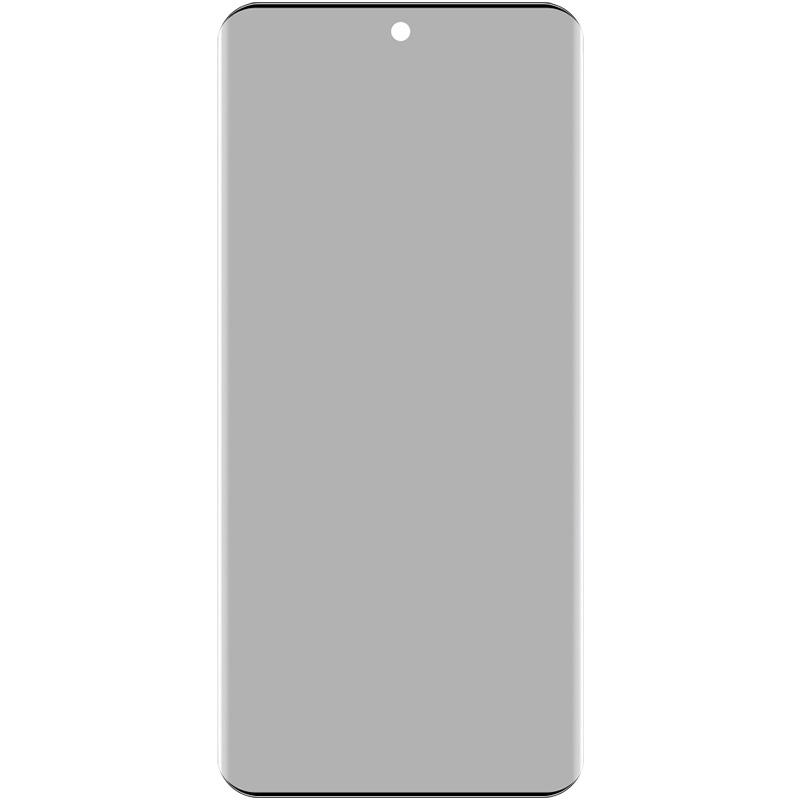 

IMAK For Honor Magic6 5G Privacy Screen Protector 3D Curved Anti-Spy Film (No Edge Version) As Shown A