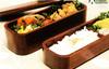 Ase Shinzo Bento Hisago Box, Hollowed-Out Bento, (F1601)