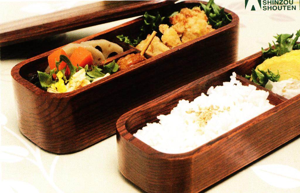 Ase Shinzo Bento Hisago Box, Hollowed-Out Bento, (F1601)