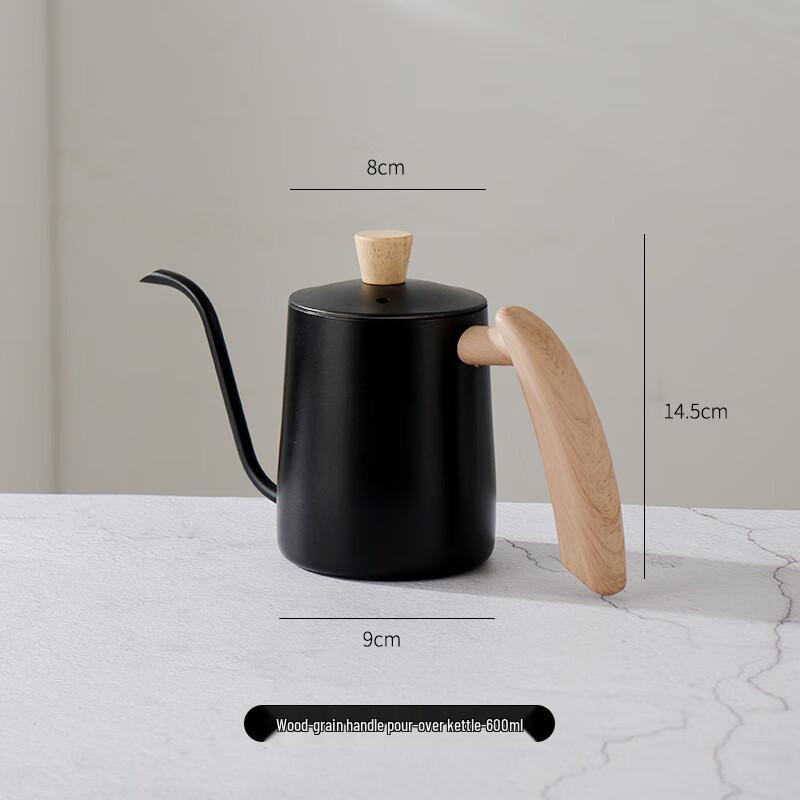 

Shangqi Pour-Over Coffee Kettle