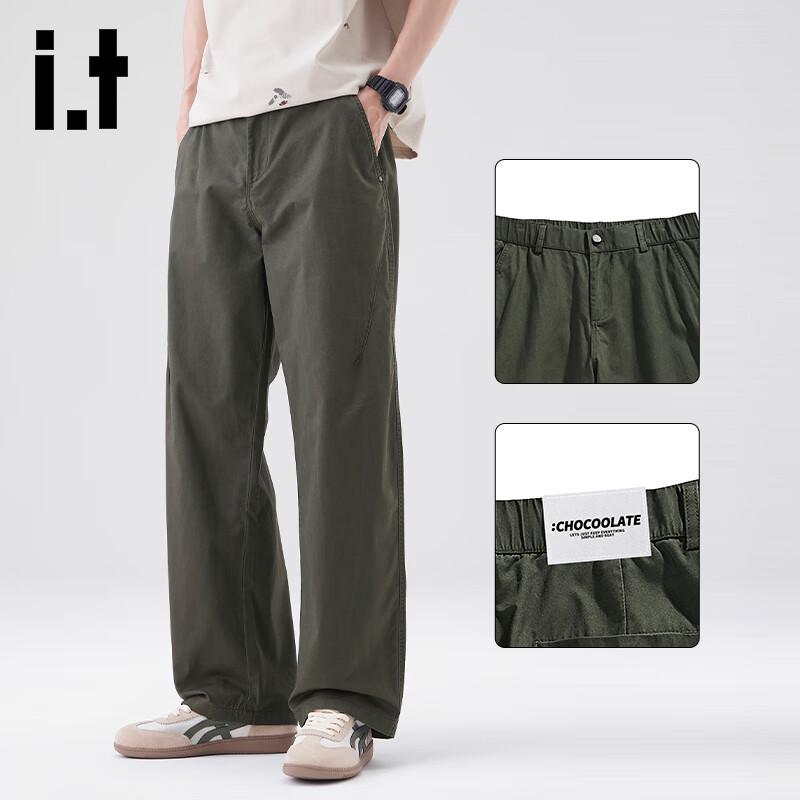 CHOCOOLATEit Men's Japanese Style Straight Cotton Cargo Pants