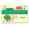 Preschool to Primary Transition Enrichment: Sprint to 100 Points Test Paper in Language/Maths/Pinyin
