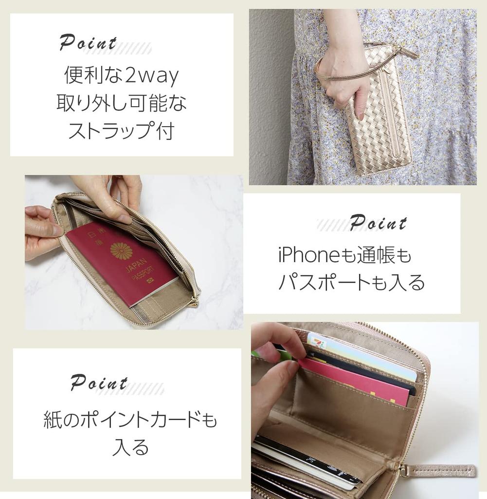 World Closet Women's Long Wallet, "Wind Era," L-Shaped Zipper, Genuine Lamb Leather, Holds 24 Cards, Ultra-Lightweight (100g), Ultra-Thin (1.5cm),