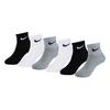 Nike Childrens/Kids Logo Ankle Socks (Pack of 6)