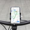 Bike Stem Phone Mount Anti slip Adjustable Aluminum Bicycle Phone Holder for 3.7 7.2In Mobile Phones