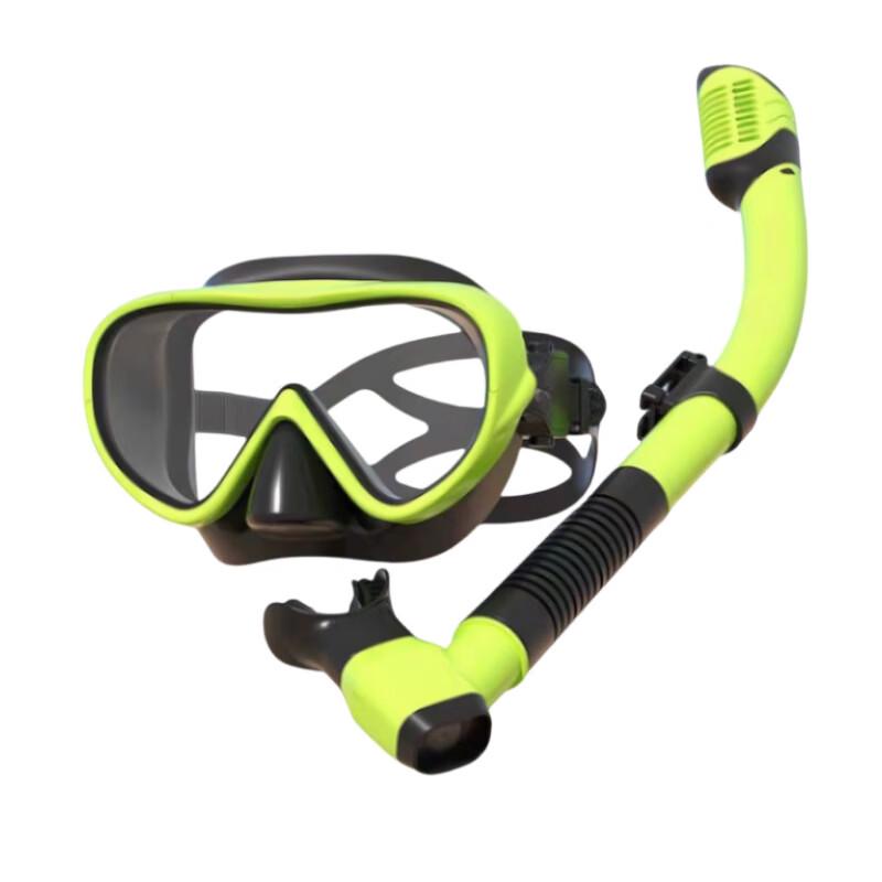 PULIAN Full Dry Dive Mask & Snorkel Set