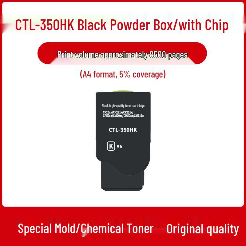 PANTUM CTL-350 Toner Cartridge for CM7115dn, CM5055dn, CP2510dn, CP2500dn Drum Units