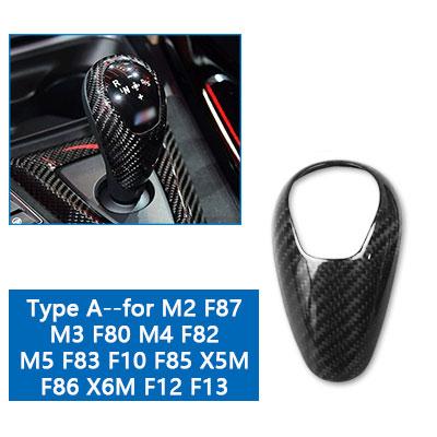 Carbon Fiber Style Gear Shift Collar for M3 F80 M4 F82 2014 2015 2016 2017 2018