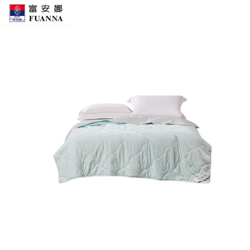 

FUANNA Net Soft Lightweight Summer Quilt