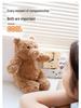 Adorable Barcelona Bear Plush Toy - Huggable Comfort Doll for Kids