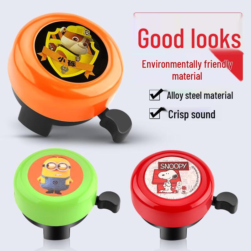 BIKEBROS Kids Cartoon Bicycle Bell