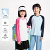 Annil Kids' Color-blocked Sunscreen Sport T-shirt