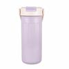 High-Capacity Stainless Steel Thermos Cup Insulation Or Cooling Straw Travel Cup  Outdoors