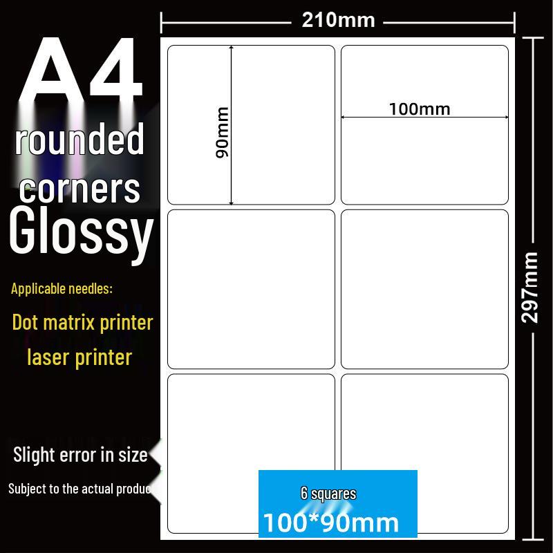 A4 Matte Self-Adhesive Printing Paper - 100 Sheets