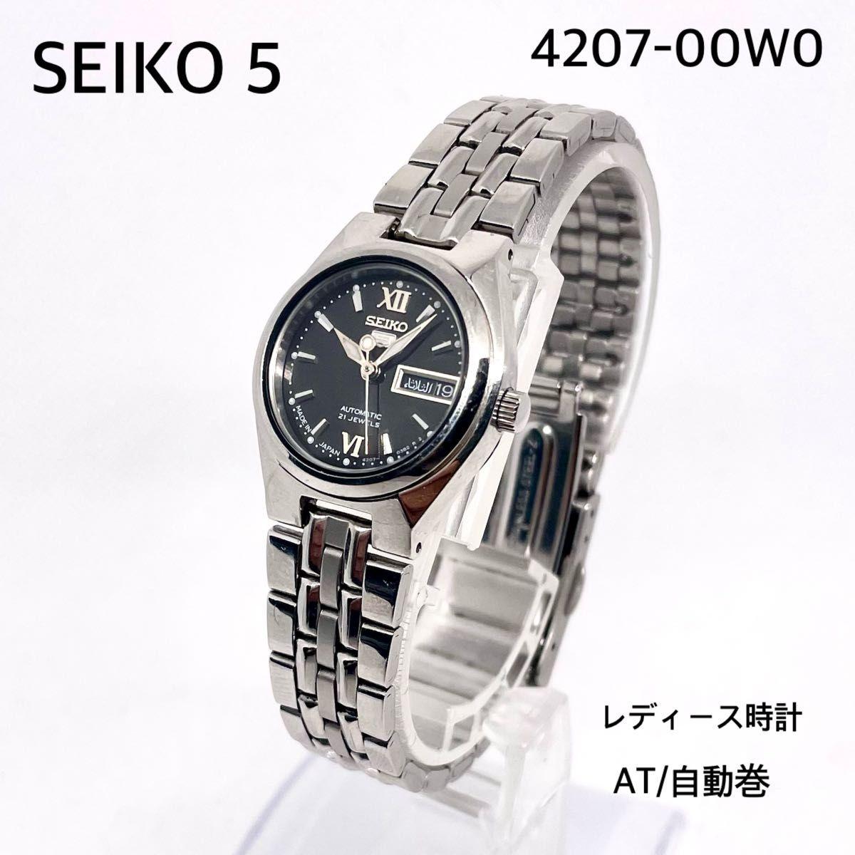 Working item SEIKO5 Ladies Automatic Winding AT Black Dial Day Date
