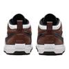 Nike Sb React Leo Light Chocolate Skateboard Shoes DX4361-201