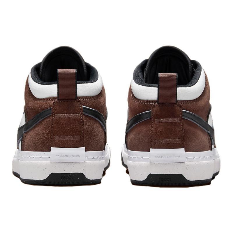 Nike Sb React Leo Light Chocolate Skateboard Shoes DX4361-201