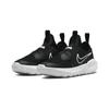 Nové Nike Flex Runner 2 Protiskluzové Odpružení Odolné proti oděru Nízké Běžecké boty Černá Dětské Věk 3 7 let DJ6040-002