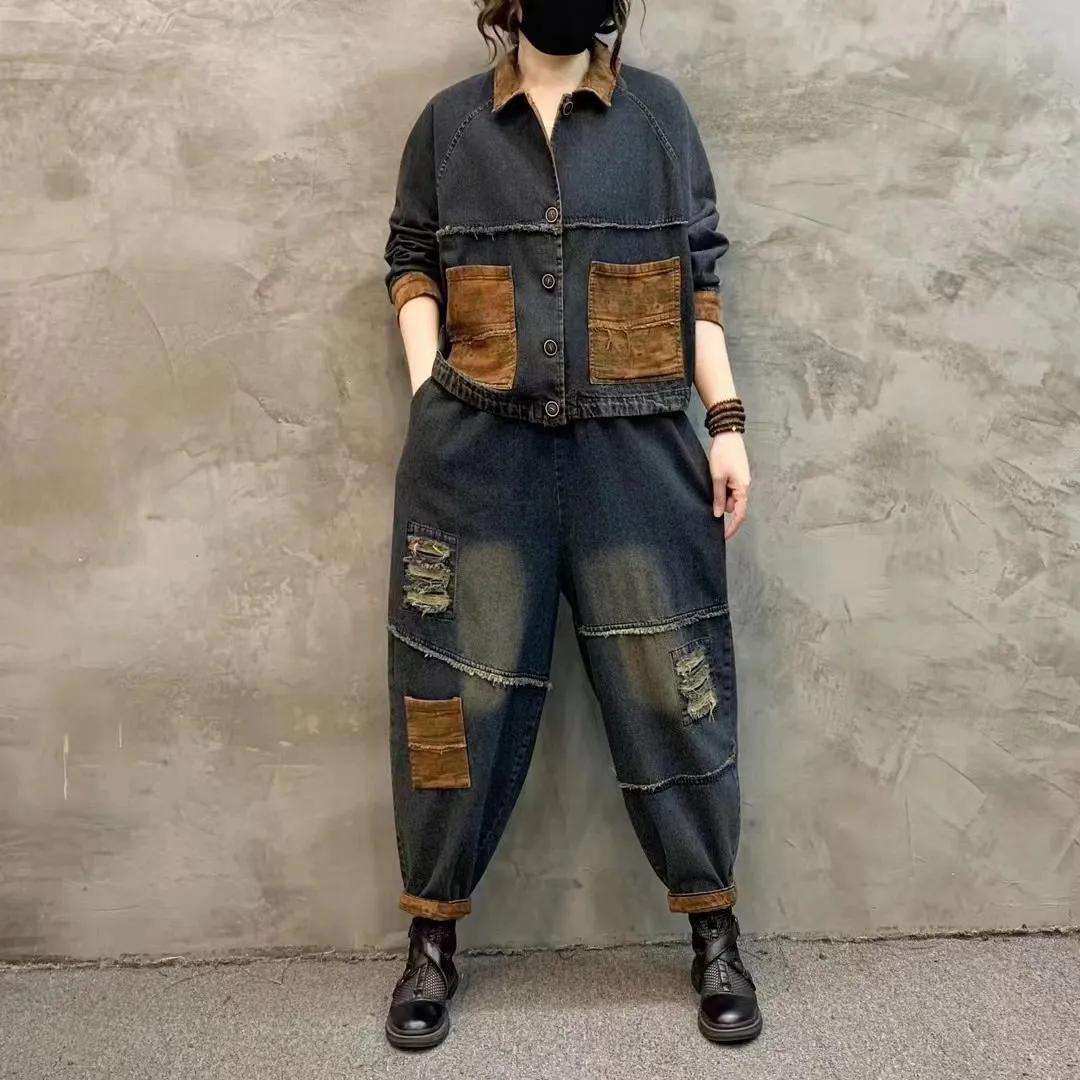 

Весна и осень ретро модный джинсовый костюм женский свободный пиджак с лацканами шаровары комплект из двух частей для мамы M синий