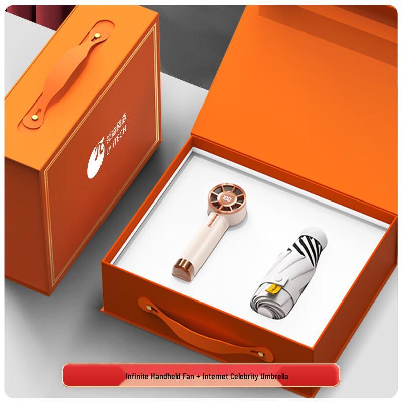 Portable Fan & Umbrella Business Gift Set