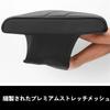 Raksonic Car Armrest Console Box Armrest Console Pad with Memory Fatigue Easy Suitable for Driver and Passenger Black Pad, Waterproof, Reducing,