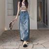 Retro American Style High Waist Slim A-Line Denim Skirt for Women - Petite Autumn Design with Back Slit