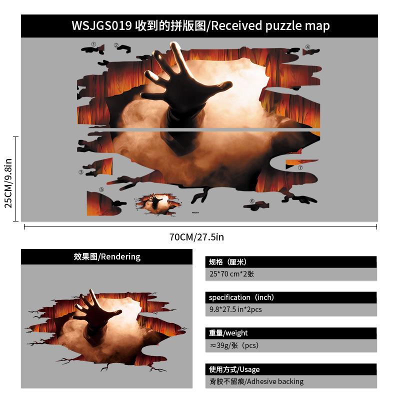 Halloween wall stickers pumpkin head static window decorations 2025 witch glass stickers