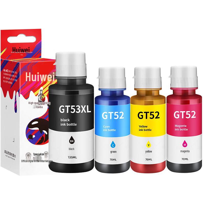 Huiwei GT52 GT53XL Compatible Refill Ink for HP Tank Printers