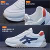 Women's shoes 2025 new summer breathable and lightweight sports shoes thin mesh Forrest Gump shoes with skirts, white shoes are popular