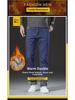 Men's Winter Loose Straight Lamb Fleece Jeans - Thick, Warm, Casual Pants