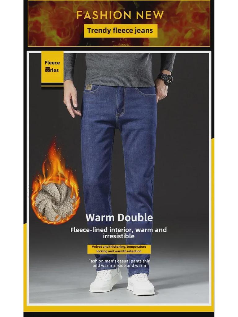Men's Winter Loose Straight Lamb Fleece Jeans - Thick, Warm, Casual Pants
