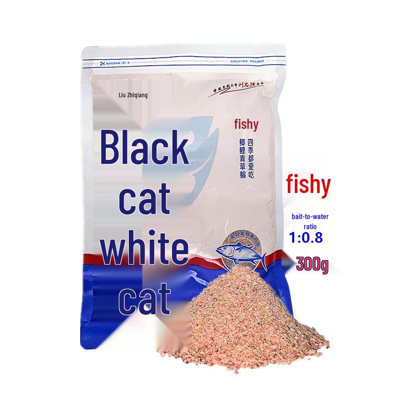 Liu Zhiqiang All-Purpose Fragrant Crucian Carp Bait - 350g Pack, 50 Bags Bag