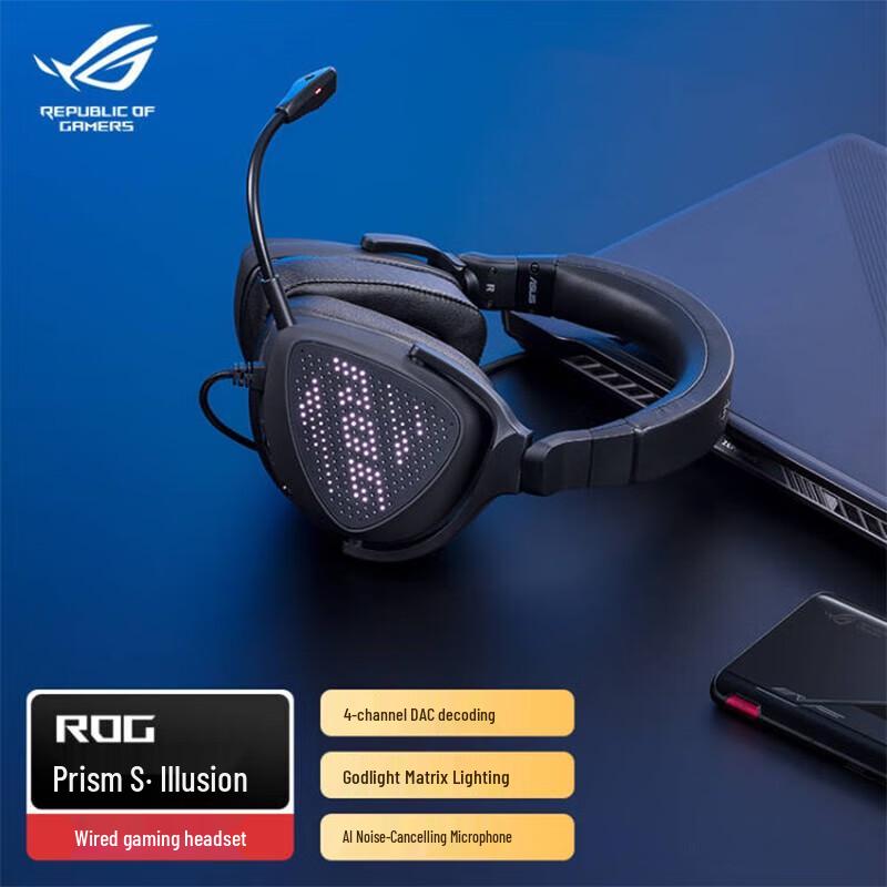 ASUS ROG Strix Go Gaming Headset