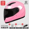 3C Certified Full Face Motorcycle Helmet Warm Winter Safety Men Women Electric Bike Scooter
