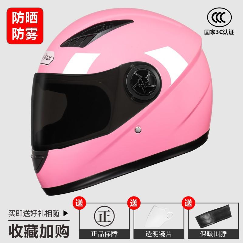 3C Certified Full Face Motorcycle Helmet Warm Winter Safety Men Women Electric Bike Scooter