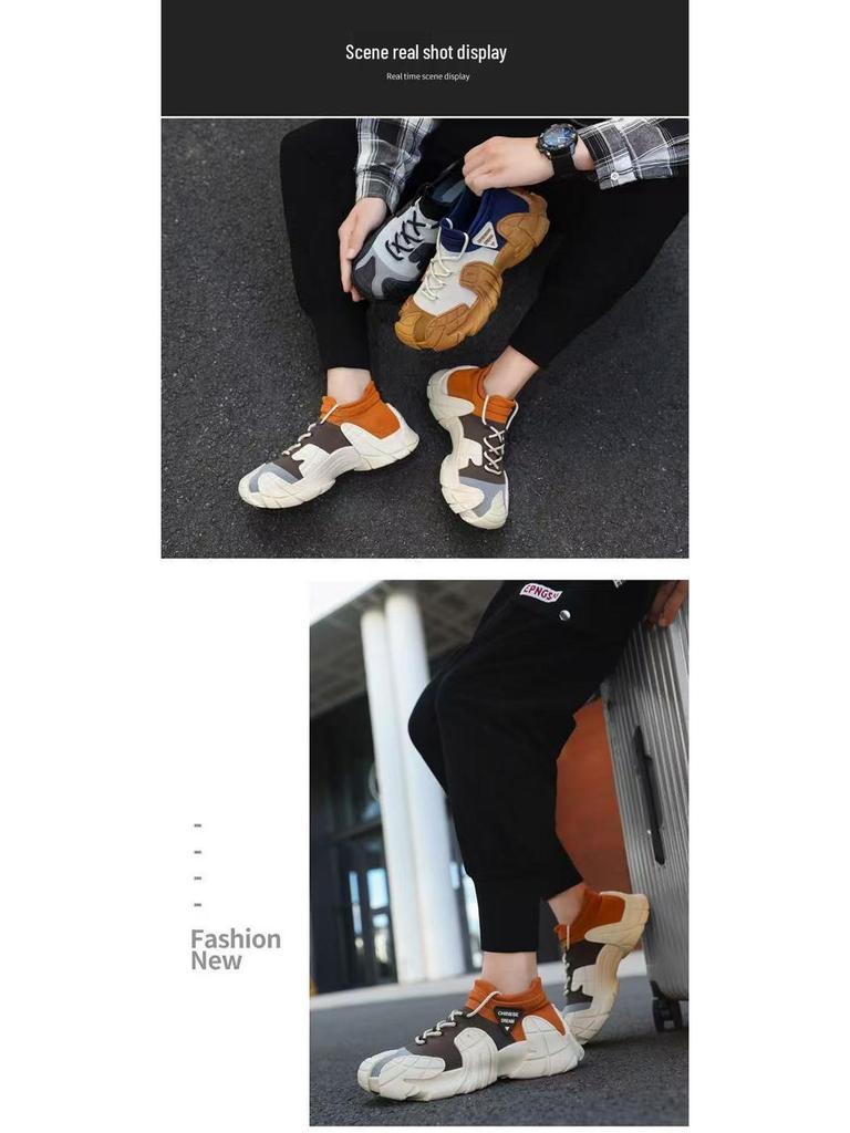 Men's Lightweight Breathable Flyknit Running Sneakers - Fashion Colorblock Casual Shoes