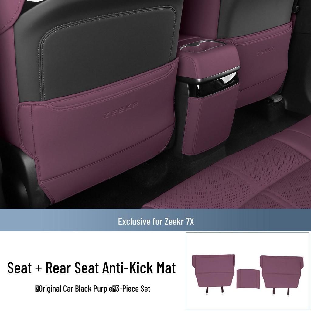 Zeekr 7X Rear Seat Kick Mats (2025-2026): Anti-Scratch, Anti-Dirt Backrest Protection Accessories