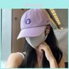Cute Animal Embroidered Baseball Cap With Adjustable Fit For Summer Casual Wear