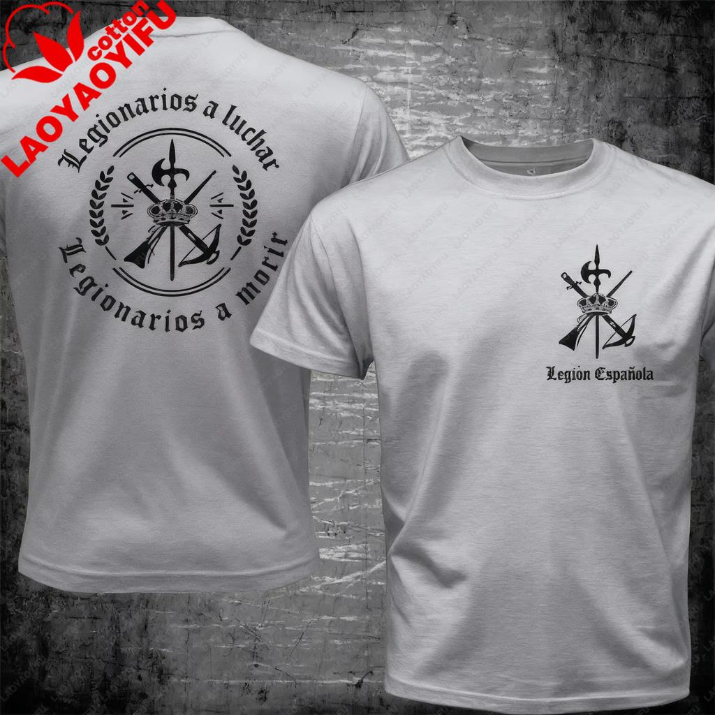 Legione Straniera Spagnola Spagnola Espanola Tercio Esercito Militare T-shirt Estiva Cotone Manica Corta Girocollo Unisexs T-shirt Nuova S4xl