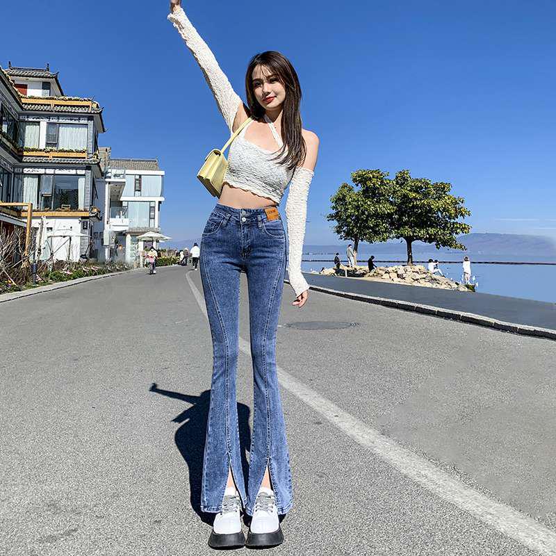 High-Waisted Split Denim Flare Jeans for Women - Versatile Slimming Draping Pants for Spring and Autumn