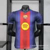Barcelona's Entire 19-26 Jersey Player Version Fan Retro Commemorative Sport